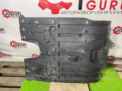 Защита днища кузова honda civic 8 LDA 2006 (б/у)