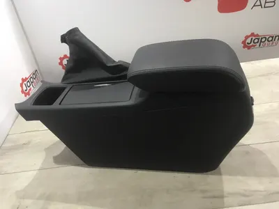 Подлокотник Mazda 6 GJ УНИВЕРСАЛ SH 2013 (б/у)