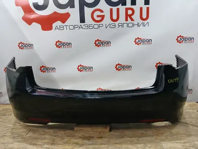 Бампер honda accord 8 R20A 2011 задн. (б/у)