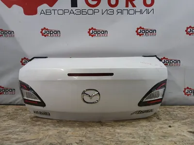 Крышка багажника Mazda 6 GH СЕДАН LF 2009 (б/у)