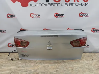 Крышка багажника mitsubishi Lancer 10 4B11 2.0 2007 (б/у)