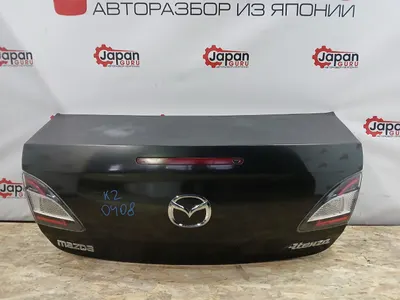 Крышка багажника Mazda 6 GH СЕДАН LF 2008 (б/у)