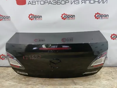Крышка багажника Mazda 6 GH СЕДАН LF 2009 (б/у)