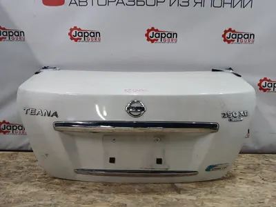 Крышка багажника nissan teana J32 QR25DE 2.5 4WD 2011 (б/у)
