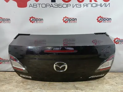 Крышка багажника Mazda 6 GH СЕДАН LF 2009 (б/у)