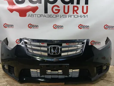 Бампер honda accord 8 R20A 2011 перед. (б/у)