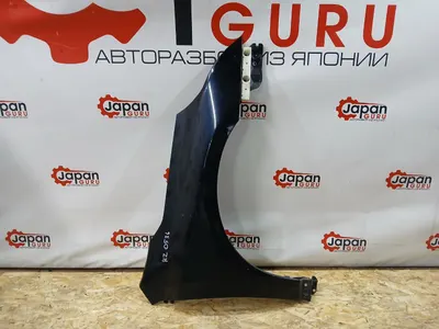 Крыло nissan teana J32 QR25DE 2011 перед. прав. (б/у)
