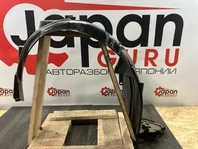Подкрылок honda civic 4d 8 РЕСТАЙЛИНГ LDA 2011 перед. прав. (б/у)