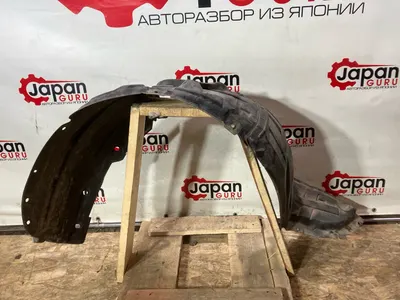 Подкрылок Mazda 3 BK СЕДАН LF 2003 перед. прав. (б/у)