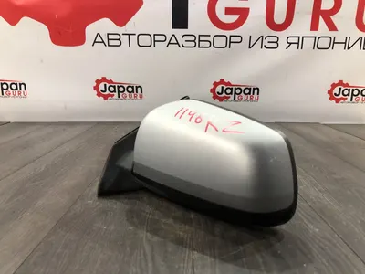 Зеркало заднего вида боковое mitsubishi Lancer 10 4B11 2.0 2007 лев. (б/у)