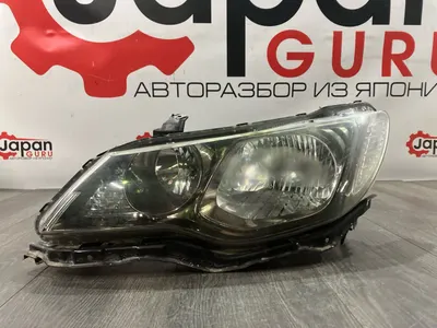 Фара ксеноновая honda civic 4d 8 РЕСТАЙЛИНГ LDA 2009 перед. лев. (б/у)