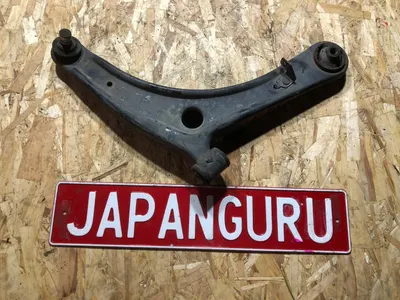 Рычаг подвески нижний mitsubishi Lancer 10 4B11 2.0 2007 перед. прав. (б/у)