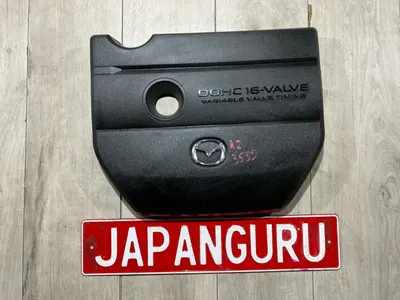 Декоративная крышка двигателя Mazda 6 GH СЕДАН LF 2009 (б/у)