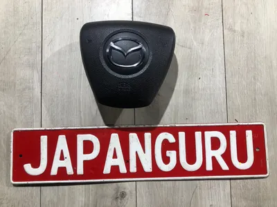 Подушка безопасности в руль Mazda 6 GH СЕДАН LF 2009 (б/у)