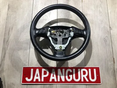 Руль Mazda 3 BK СЕДАН LF 2003 (б/у)