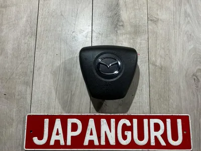 Подушка безопасности в руль Mazda 6 GH УНИВЕРСАЛ LF 2008 (б/у)