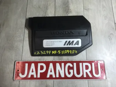 Декоративная крышка двигателя honda civic 4d 8 РЕСТАЙЛИНГ LDA 2009 (б/у)