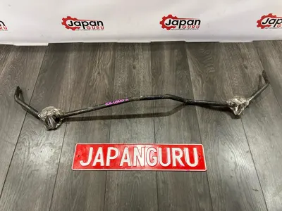 Стабилизатор поперечной устойчивости nissan teana J32 QR25DE 2.5 4WD 2013 задн. (б/у)