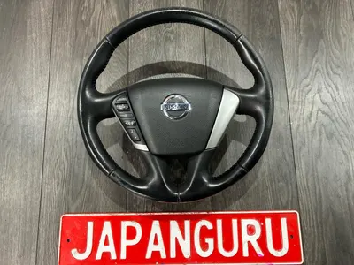 Руль nissan teana J32 QR25DE 2.5 4WD 2011 (б/у)