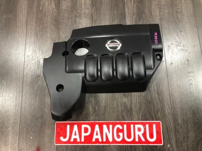 Декоративная крышка двигателя nissan teana J32 QR25DE 2011 (б/у)