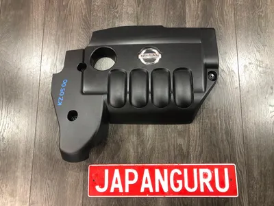 Декоративная крышка двигателя nissan teana J32 QR25DE 2.5 4WD 2013 (б/у)