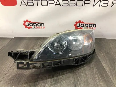 Фара галогеновая Mazda 3 BK ХЭТЧ ZY 2009 перед. лев. (б/у)