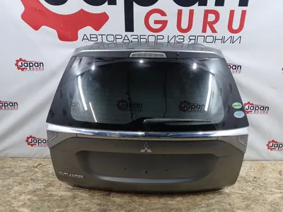 Крышка багажника mitsubishi outlander GF7W 4J11 2.0 2014 (б/у)
