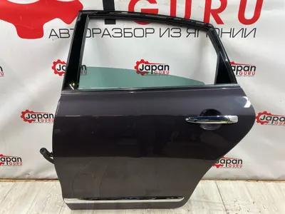Дверь боковая nissan teana J32 QR25DE 2008 задн. лев. (б/у)