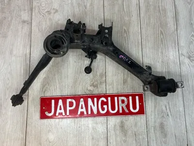 Рычаг продольный honda civic 4d 8 R18 2008 задн. лев. (б/у)