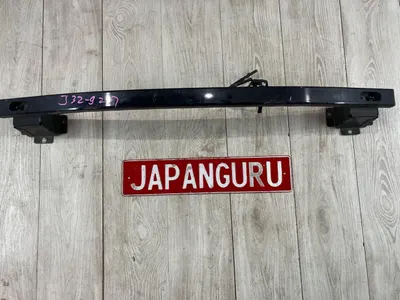 Усилитель бампера nissan teana J32 VQ25 2010 задн. (б/у)