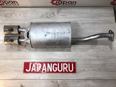 Глушитель задняя часть honda civic 4d 8 R18 2008 (б/у)