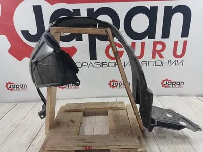 Подкрылок nissan teana J32 QR25DE 2011 перед. лев. (б/у)