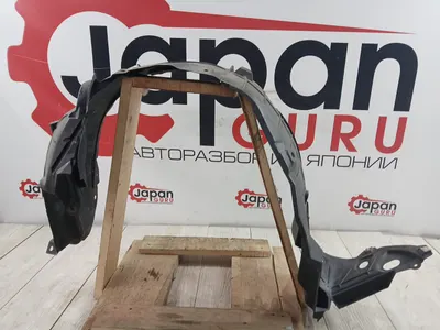Подкрылок nissan teana J32 VQ25 2011 перед. лев. (б/у)