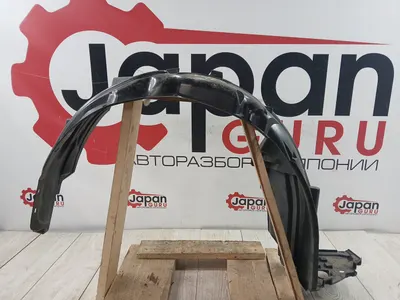 Подкрылок honda civic 4d 8 РЕСТАЙЛИНГ LDA 2009 перед. прав. (б/у)