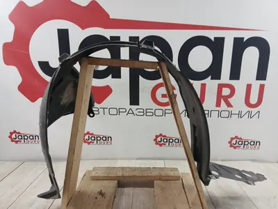 Подкрылок nissan teana J32 QR25DE 2.5 4WD 2013 перед. прав. (б/у)