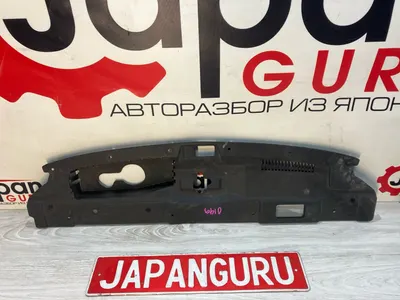 Накладка замка капота mitsubishi outlander GF7W 4J11 2.0 2014 (б/у)