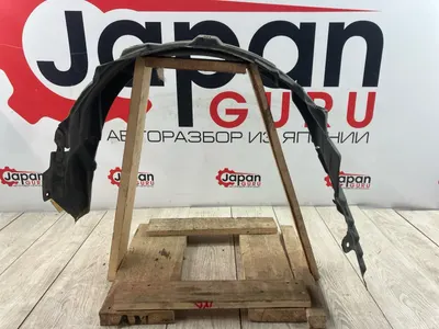 Подкрылок mitsubishi Lancer 10 4B11 2.0 2008 перед. лев. (б/у)