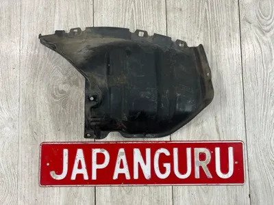 Подкрылок mitsubishi Lancer 10 4B11 2.0 2008 задн. прав. (б/у)