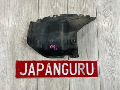 Подкрылок mitsubishi Lancer 10 4B11 2.0 2008 задн. лев. (б/у)