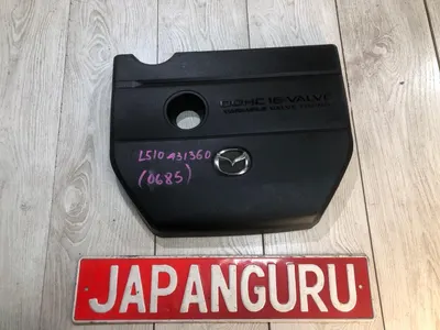 Декоративная крышка двигателя Mazda 6 GH ЛИФТБЕК L5 2010 (б/у)