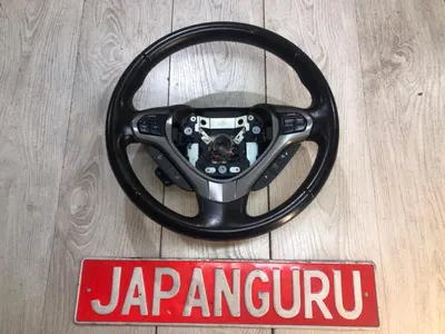 Руль honda accord 8 K24A 2010 (б/у)