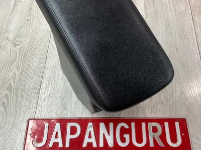 Подлокотник mitsubishi outlander GF7W 4J11 2.0 2014 (б/у)