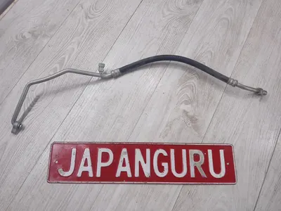 Трубка кондиционера Suzuki Grand Vitara JT J24B 2010 (б/у)