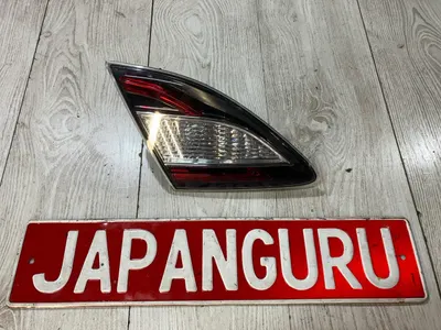Фонарь задний Mazda 6 GH СЕДАН LF 2008 задн. лев. (б/у)