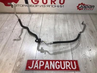 Трубка кондиционера mitsubishi Lancer 10 4B11 2.0 2009 (б/у)