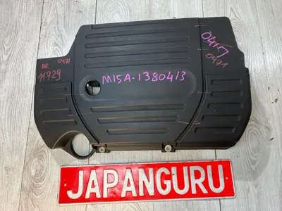 Корпус воздушного фильтра Suzuki Sx4 SX4 M15A 2009 (б/у)
