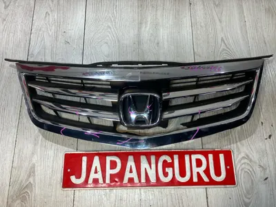 Решетка радиатора honda accord 8 РЕСТАЙЛИНГ R20A 2011 (б/у)