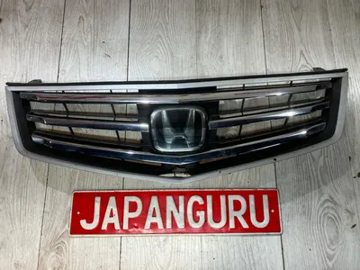 Решетка радиатора honda accord 8 K24A 2010 (б/у)