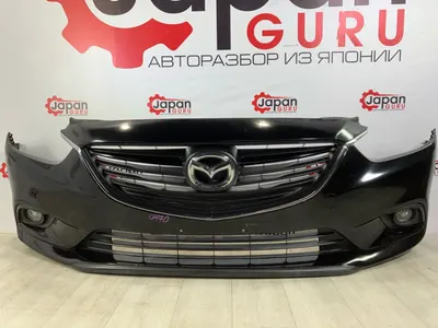 Бампер Mazda 6 GJ СЕДАН PE 2012 перед. (б/у)