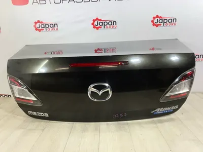 Крышка багажника Mazda 6 GH СЕДАН LF 2007 (б/у)